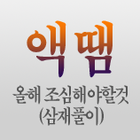  Ǯ