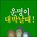 ǮǮ